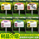 Ground type tree brand school park stainless steel plant greening information sign tree introduction sign care imitation CDSP-18 (surface covered with crystal + pole) 50x70cm