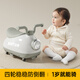 Erdnussauto Twist Car Erdnussauto Twist Car Kinder Slip Car 1-3 Jahre alte Baby Geschenk männlicher Dunst Asche/Musik Licht/Universal Rad