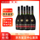 人头马（Remy Martin）VSOP 优质香槟区干邑白兰地 洋酒烈酒 商务佳选 人头马VSOP 1000mL 1瓶