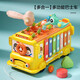 Baby Bus Music Toy Car Cade de scooter multifonctionnel