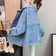 Single Nanwei Denim Jacke für Frauen Herbststil, Koreaner loser großer Slim Damen-Jacke, kleine Jeanskleidung 9926# Bildstil [Blue] S [vorgeschlagen 80-100Jin [Jin gleich 0,5 kg]]