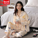 Catman Miiow reiner Baumwollpyjamas für Frauen im Frühjahr und Herbst Neue Stil Langarm Pure Cotton für Outdoor Dünn -Set LF9214 2xl
