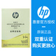 Original HP HP 938 Tintenpatrone OJ9110B 9120 9130 9720 9730 Druckertinte vier Farben HP 938 Cyan Naked Bag ohne Kiste (ohne Rechnung)