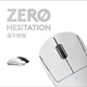 罗技（Logitech）GPW鼠标 狗屁王二代 gpw3代 轻量化机械充电无线游戏鼠标 k845机械游戏键盘 办公商务游戏电竞套装 K845红轴+GPW二代黑