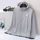 Playboy (Playboy) Sun Protection Suit Men's Men's Summer Ultra-Thin Thin Brepwable Ice Silk Outdoor Cabinage Cabinet Pêche de protection solaire Men Top Casual 9911 White M [suggéré 100-115 Jin [Jin est égal à 0,5 kg]]]