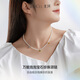 IL&CO Youke Zhenjingcai Natural Gemstone Pearl Necklace Women's Universal Buckle Colorful Treasure Birthday Valentine's Day Gift Garnet Pearl Necklace