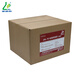 Jinhaili Metal Cleaner (Low Foam) JHL-761 1 kg*10/Box