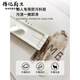 MPPMCK意大利进口品质入户地垫轻奢高级意大利进口入户门地垫免洗pvc玄 云亦-9856 120cm*140cm（黄金厚度 开门无阻