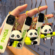 El panda felicitaciones por hacer una fortuna y el llavero de llaves de luces lindo regalo colgante de panda regalo de cumpleaños bamboo bambú de bambú de bambú de panda + paquete de bolsas de tela llavero