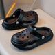G.DUCKKIDS little yellow duck hole shoes boys 2025 new summer children's bathing non-slip slippers medium and large children's Baotou beach cool white 34 [34-35 same size]