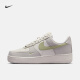 耐克（NIKE）官方空军一号女迷你勾运动鞋夏新款 AIR FORCE 1 IB3881 001幻影灰白/浅橄榄绿/浅骨色 42