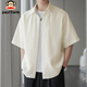 Big Mouth Monkey (Paul Frank) Camisa de manga corta Camisa de gofres de verano para hombres Media manga top chaqueta beige de hombres xl