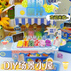 DIY场景屋过家家玩具仿真迷你贩卖车食玩儿童礼物3-6岁男女孩手工 DIY场景屋-汉堡小铺