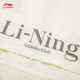 李宁（LI-NING）冰沙防晒衣|速干凉感女子夏季透气宽松时尚薄运动风衣 【冰感】米白色686-1 S
