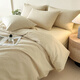 Nanjiren quilt core + four-piece set + pillow core Double household spring and autumn quilt single dormitory bedding full set with mattress Simple jacquard milkshake white Single five-piece set / three-piece set + 6Jin [Jin equals 0.5 kg] quilt core + pillow core