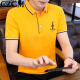 
CZCM light luxury high-end brand short-sleeved polo shirt for men's t-shirt loose casual collar business top summer new style CC866 Black Knight 2XL (135-150Jin [Jin equals 0.5 kg])
