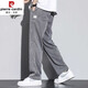 
Pier Cardin summer sky trousers men straight loose floor trendy brand wide-leg pants 2024 autumn thin casual trousers boys 1048 gray [1 package] M size