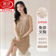 浪莎睡裙女款带胸垫一体纯棉家居服女士背心裙外穿睡衣女款2025新款夏 [睡裙]粉色11976 带胸垫 M 适合体重80-100斤