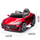 SHAWN BABY children's electric car four-wheel car can sit on a person remote control child baby toy car stroller can drive one-year-old gift pearlescent red dual drive + 12V large battery + Bluetooth