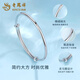 Lao Fengxiang PT950 platinum bracelet for women, platinum bracelet with plain ring, glossy surface, anniversary birthday gift for girlfriend and wife, platinum glossy push-pull bracelet, about 13g