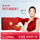 
Swallow's House Bowls and Swallows [same style in the counter] Exclusive 158gx6 bowls Instant Bird's Nest Gift Box Pack