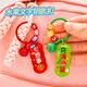 
Kunsui Middle School College Entrance Examination Inspirational Text Key Chain Student Cute Key Chain Bell Palette Acrylic Pack Hanging Small Gift Long Inspirational Key Chain [6 Combinations]