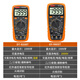 Multímetro digital de alta precisión LISM Multifuncional 9905T9208 2KV Mina de alto voltaje Protección de pantalla digital DT-9208T estándar (con alambre vivo infrarrojo de temperatura)