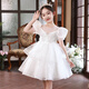 Annie Youer girls summer princess dress 2025 new girl fashionable dress performance dress summer white 120