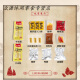 Snail Bawang Feet Feet Feet Pot 1050g Fideos de caracol Pato de pato de caracol Pot Feet Pot picante y agrio Tornillo caliente Hot Pot [3 porciones] 1050 g/caja