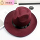 Huowen Shanghai Beach Xu Wenqiang Herren Retro Hut Big Bim Top Hut Jackson Bühnenbilder Hut Xu Wenqiang Stil - Schwarzer Erwachsener Stil 58 cm