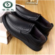 Pájaro carpintero [Top Capeta Cow Whide] Capases de cuero casual para hombres Negocios de cuero genuino de mediana edad y ancianos zapatos de papá para zapatos de trabajo SOLO SOLO LIP L6628 NEGRO 42