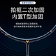 
Yodiman badminton racket double-patch full carbon fiber handle 2-pack for adult 10U ultra-light match set 4U Chinese Red P9900 offensive type 2 + one large YODIMAN-YDM95