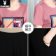 Playboy Mom Summer Sportswear Set modische Kurzarm-T-Shirt Top New Sommer zweiteiliger Set für Frauen mittleren und älteren Frauen H.M-12083 Lederrosa [T-Shirt + Hosen] L (Empfohlen 80-105 Jin [Jin gleich 0,5 kg]))