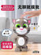 Xiaoyan, Deutschland, kann über Spielzeuge sprechen, Geschichten erzählen, Roboterbabys lernen, Geburtstagsgeschenke zu sprechen, Versionen, Feidog -Moco, Roboterhund, Pink, kann laufen, Standard