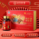 Peking Tongrentang Tongrentang Ganoderma lucidum spore öl weichkapseln brechen
