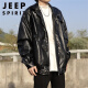 JEEP SPIRIT美式复古机车皮衣外套男春秋季新款街头痞帅ins潮高级感皮夹克 W9227黑色 M