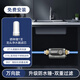 
Angel All Copper Backwash Pre-Filter Household High Flow Central Water Purifier 3527 [Classic Gray] Universal Front + Faucet Filter