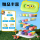 
Deli (deli) Children's 12-color ultra-light clay stacked box color mud plasticine student children's birthday gift YC999-12