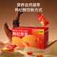 
Pure Genghong wolfberry pulp 1.2L (30ml*40 bags) Ningxia Zhongning wolfberry juice solution does not add