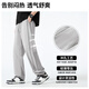 Miniso Scimitar Pants Мужские летние прямые брюки мужские брюки.