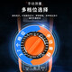 胜利（VICTOR）胜利万用表数字高精度VC890C+D全自动智能防烧电工专用表9205 VC890C+二三极管 测温度