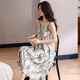 Hanrui Summer Jacquard Cool Fold Startly Sosting Starchner Camisco Sexy Ladies Ropa para el hogar Vestido A13117 M
