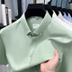 
Classic Car (LAOYECHE) Pure Cotton Short Sleeve Shirt Professional 2025 Summer Casual Solid Color Shirt Men's Business Formal Half Sleeve Top AN15260 Gray 2XL