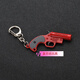 Bambie MK14 Shooter Step to PlayerUnknown's Battlegrounds Gun Weapon Model Pendant Keychain Chicken Game Peripheral 12cm Cartoon S686 Double Tube Opp Bag Independent Packaging