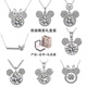 
DRJEFUNs925 Sterling Silver Necklace for Women's Versatile Mickey Mosanite Necklace Fashion Cartoon Necklace Exquisite Collarbone Chain Pendant MS-1591B-Sterling Silver 925 Silver