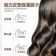 Dr. Yunmei Caviar Elastic Women's Curly Hair Moisturizing Protector Anti-frizz Fluffy Perm Care Essential Oil Long-lasting Styling and Shining 300ml 10 Bottles Great Value Stocking