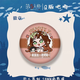 25新款同人第五人格吧唧双闪徽章入殓师约瑟夫cp组合周边谷子 伊莱克拉克D1047（58mm） 套装特惠