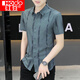 Rote Bohne (Hodo) Kurzärärmungshemd Herren Sommereis Ice Seide Cool Feel Free to Iron Tops hübsche anti-köpfige High-End-Elastizität Striped Trendy Shirt FJL7125 ++ Khaki M [95-110jin [Jin gleich 0,5 kg]]