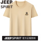 JEEP SPIRIT重磅新疆t恤纯棉100%高档短袖男士潮流圆领半袖上衣夏季薄款休闲 吉普品牌Y9929灰色NY L 120-135斤穿