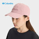 Columbia Columbia Hat 25 Spring and Summer New Men's and Women's Baseball Cap Outdoor Leisure Sun Hat CT9272 659